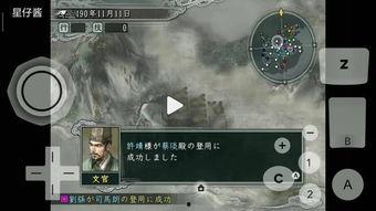 回到1970开局要分家,回到过去，共筑家族新篇章