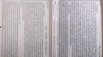 素女经七法八益九法,七法八益九法养生之道概览