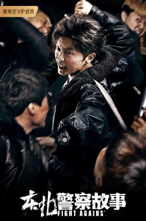 玫瑰故事之满级老婆杀疯了（腻宠战总的特工老婆）,战总家的玫瑰传奇