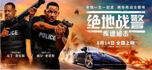 疾速逃生,生死竞速，勇闯绝境