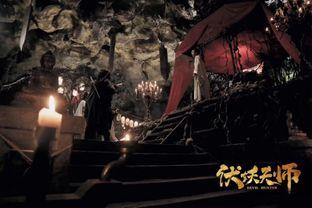 伏妖天师,神秘降世，揭秘妖魔世界