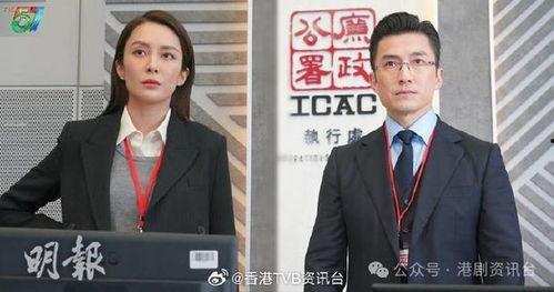 廉政行动 2024,全面出击，守护公平正义