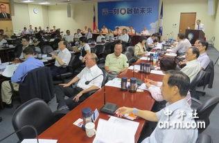 情事爆发,揭秘背后惊人真相